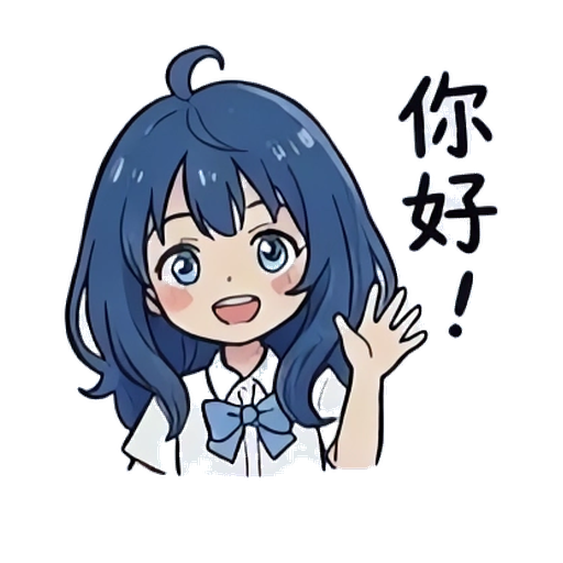 Yanami assistant